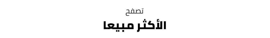 تتكون الفساتين العصرية للنساء المذهلة من بافيلو من الأقمشة ذات الجودة المتميزة. تتسوق من ملابس النساء ، ماكسي ، أبيض ، كتان ، ميدي ، قميص ، فساتين مطبوعة.